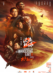 深夜的贵妇在线观看